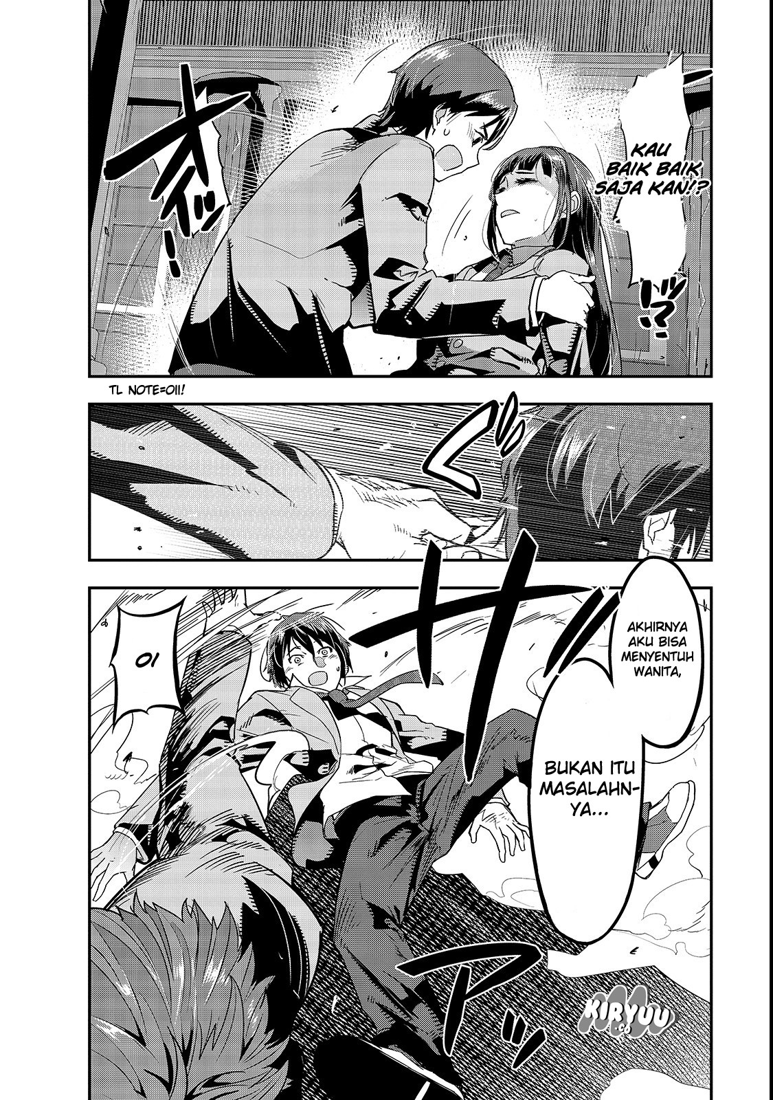 image-komik-hazure-waku-no-joutai-ijou-skill-de-saikyou-ni-natta-ore-ga-subete-wo-juurin-suru-made-chapter-1-17/51