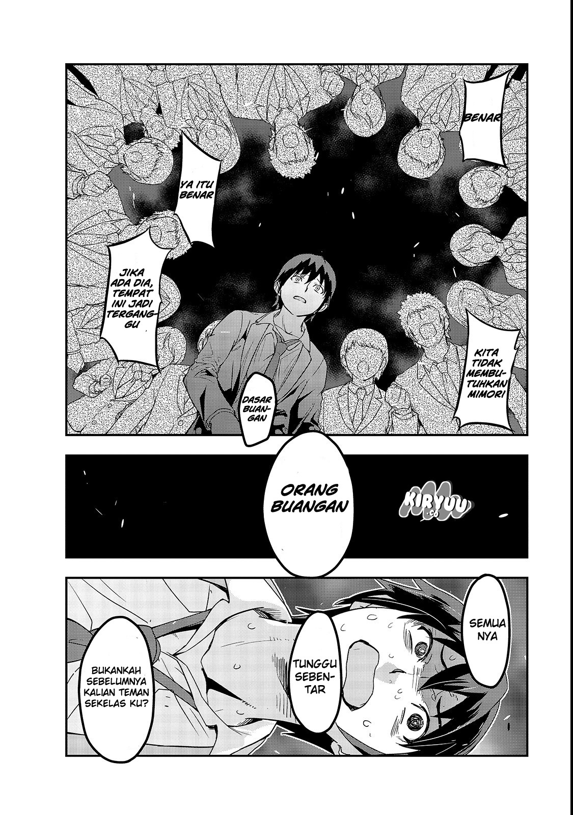 image-komik-hazure-waku-no-joutai-ijou-skill-de-saikyou-ni-natta-ore-ga-subete-wo-juurin-suru-made-chapter-1-19/51