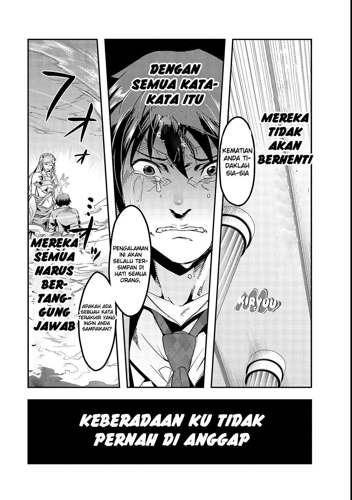 image-komik-hazure-waku-no-joutai-ijou-skill-de-saikyou-ni-natta-ore-ga-subete-wo-juurin-suru-made-chapter-1-22/51