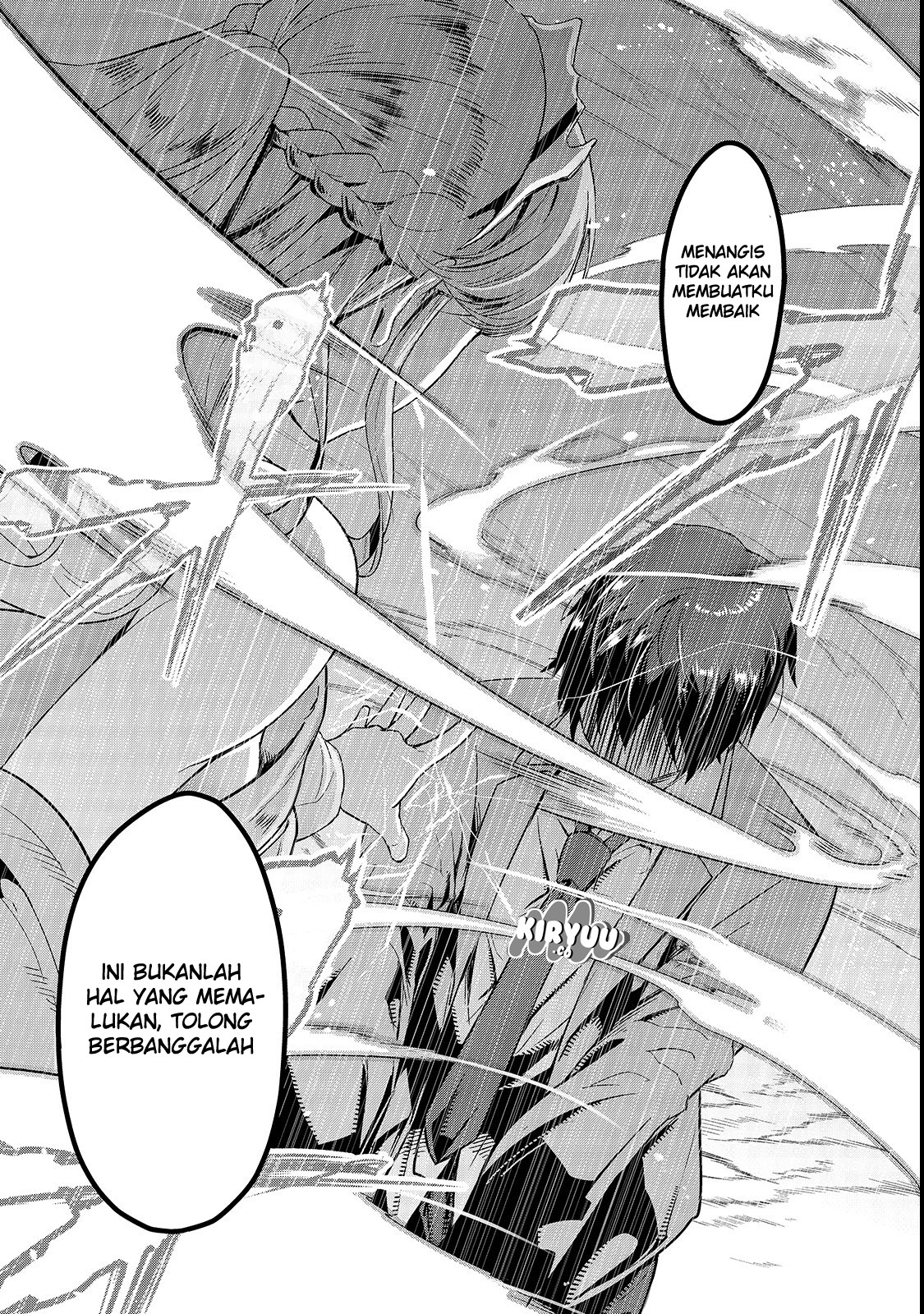 image-komik-hazure-waku-no-joutai-ijou-skill-de-saikyou-ni-natta-ore-ga-subete-wo-juurin-suru-made-chapter-1-24/51