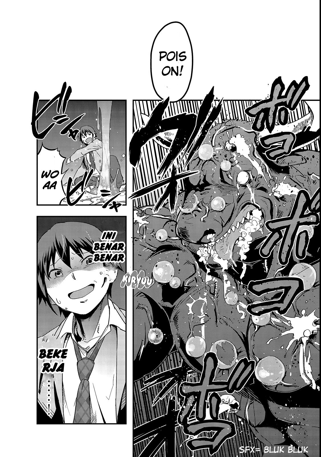 image-komik-hazure-waku-no-joutai-ijou-skill-de-saikyou-ni-natta-ore-ga-subete-wo-juurin-suru-made-chapter-1-44/51