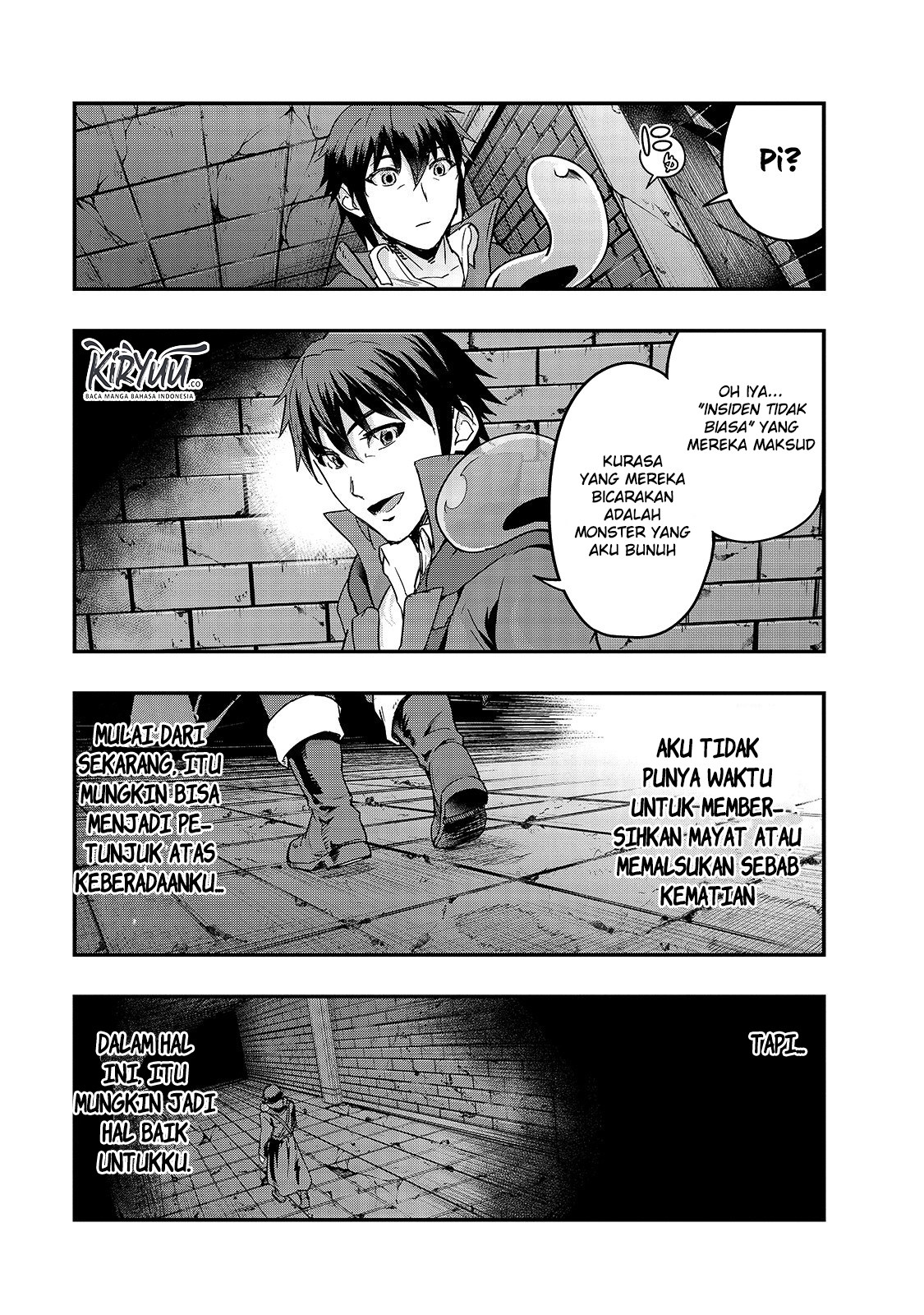 image-komik-hazure-waku-no-joutai-ijou-skill-de-saikyou-ni-natta-ore-ga-subete-wo-juurin-suru-made-chapter-10-5/34