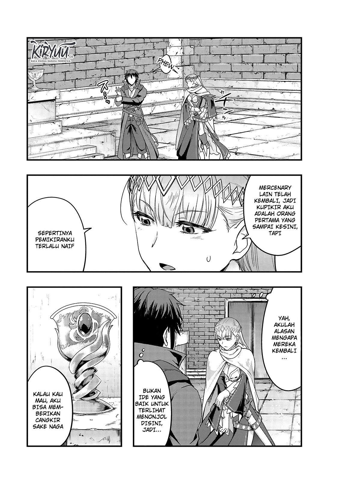 image-komik-hazure-waku-no-joutai-ijou-skill-de-saikyou-ni-natta-ore-ga-subete-wo-juurin-suru-made-chapter-10-13/34