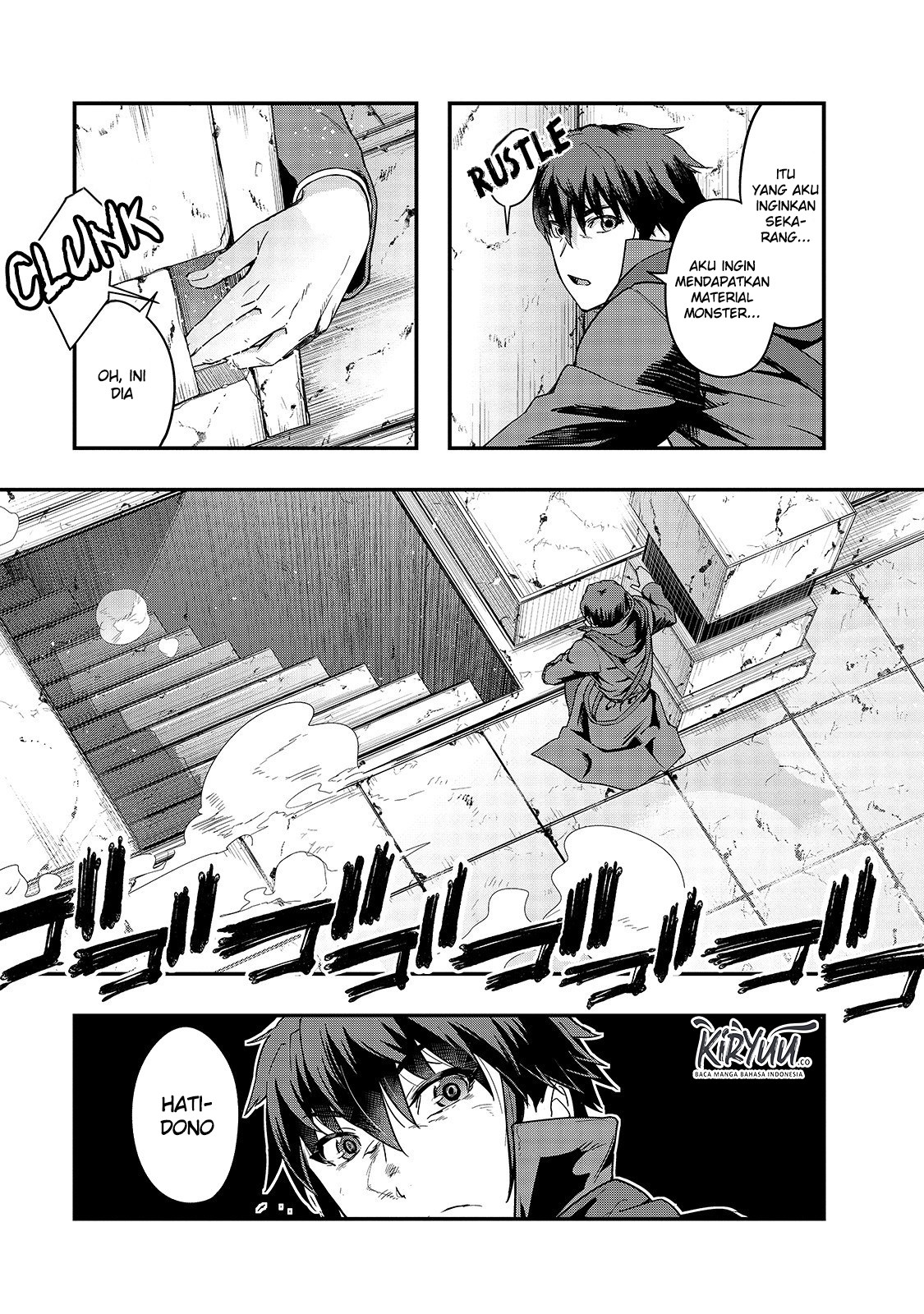 image-komik-hazure-waku-no-joutai-ijou-skill-de-saikyou-ni-natta-ore-ga-subete-wo-juurin-suru-made-chapter-10-18/34