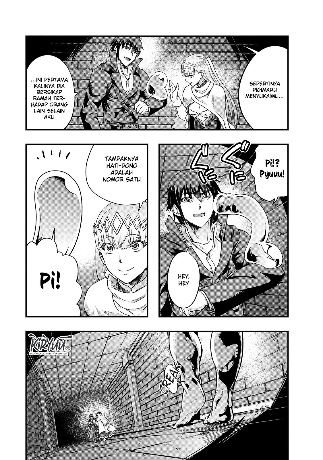 image-komik-hazure-waku-no-joutai-ijou-skill-de-saikyou-ni-natta-ore-ga-subete-wo-juurin-suru-made-chapter-10-26/34