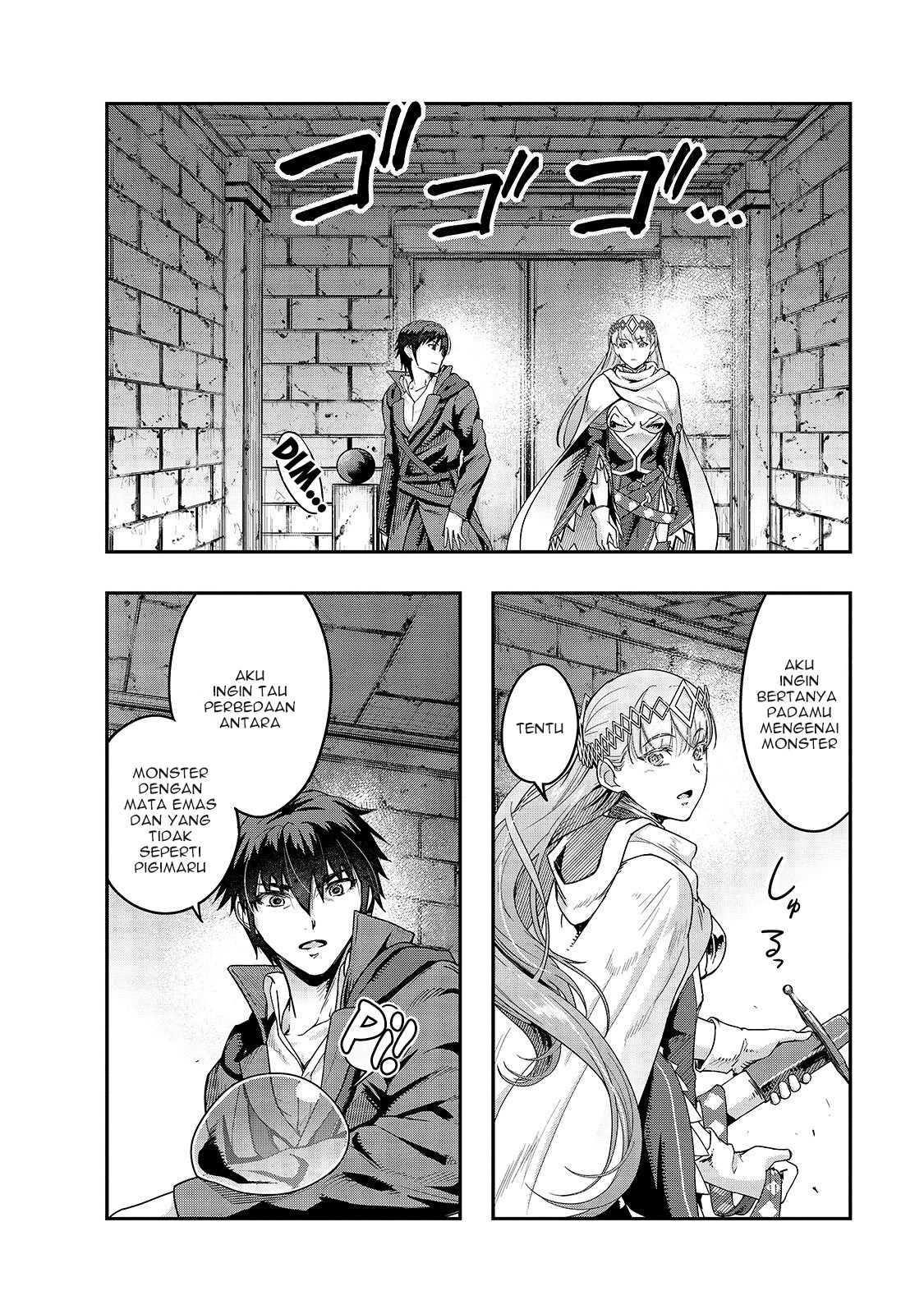 image-komik-hazure-waku-no-joutai-ijou-skill-de-saikyou-ni-natta-ore-ga-subete-wo-juurin-suru-made-chapter-11-1/30