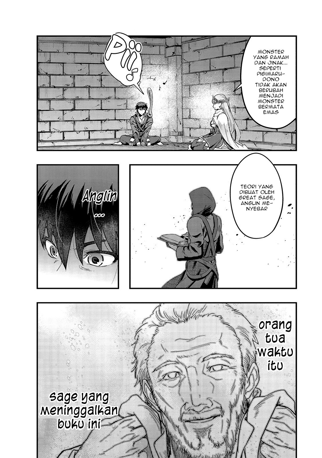 image-komik-hazure-waku-no-joutai-ijou-skill-de-saikyou-ni-natta-ore-ga-subete-wo-juurin-suru-made-chapter-11-5/30