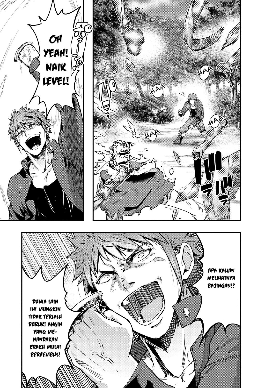 image-komik-hazure-waku-no-joutai-ijou-skill-de-saikyou-ni-natta-ore-ga-subete-wo-juurin-suru-made-chapter-11-15/30