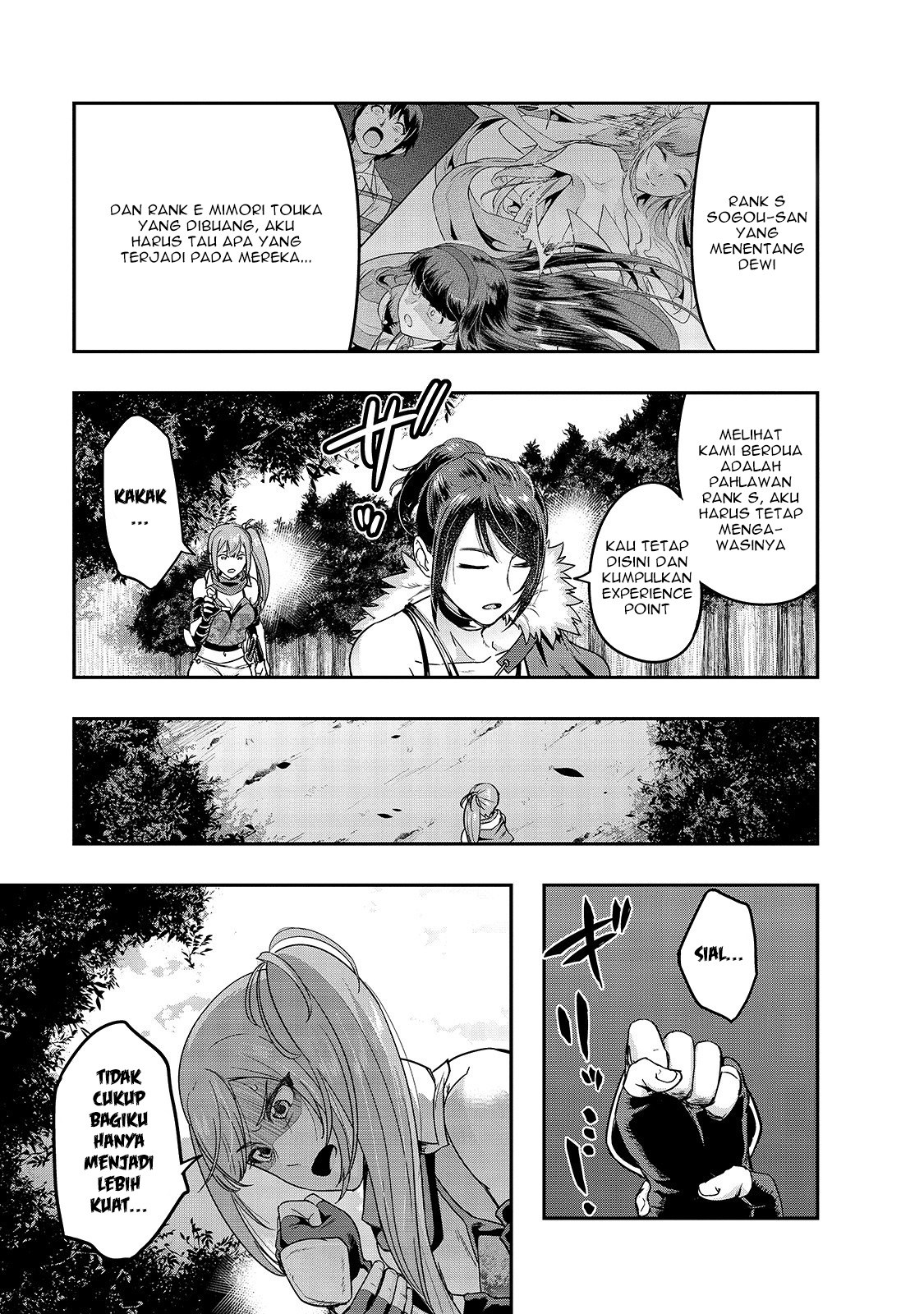 image-komik-hazure-waku-no-joutai-ijou-skill-de-saikyou-ni-natta-ore-ga-subete-wo-juurin-suru-made-chapter-11-23/30