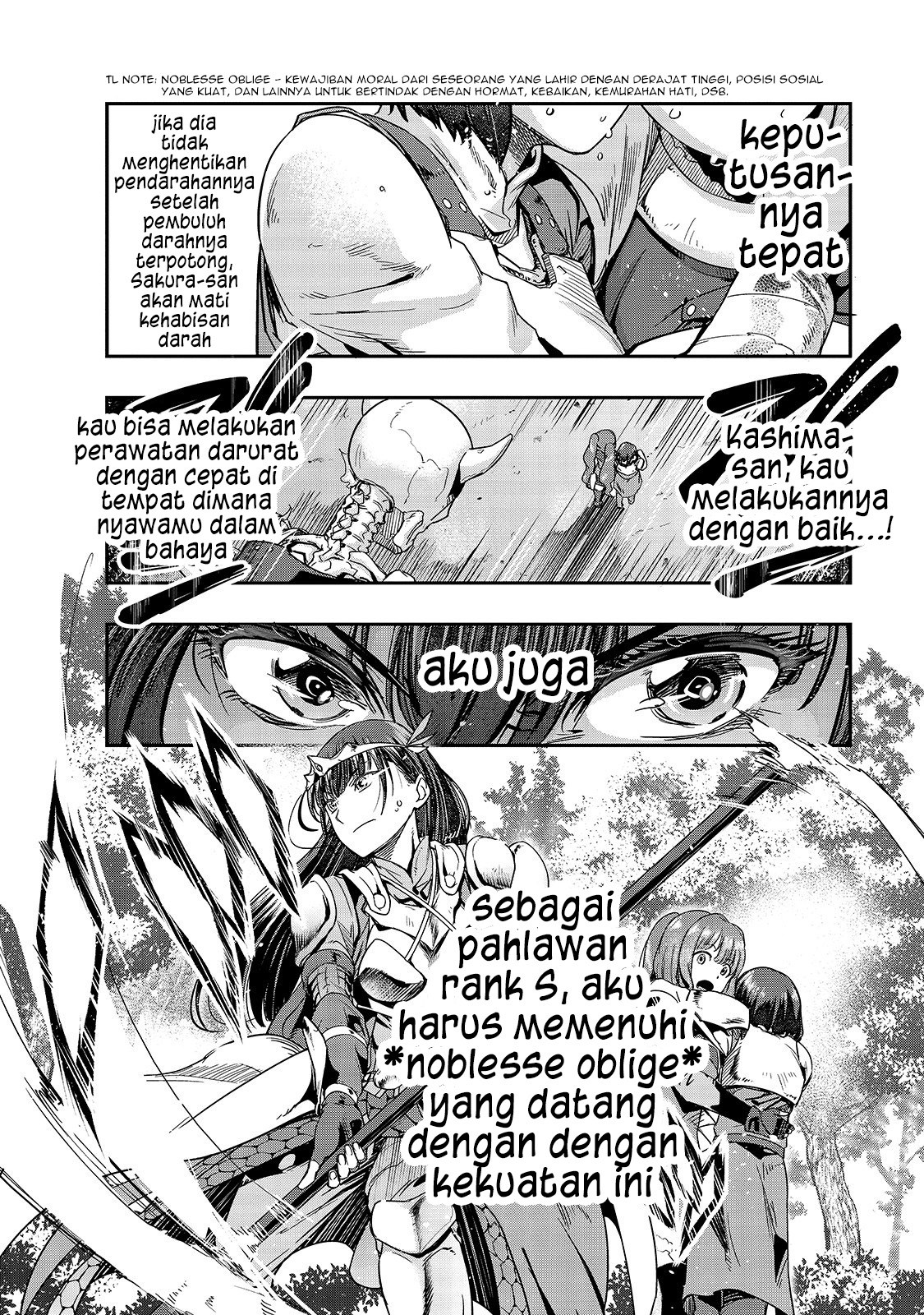 image-komik-hazure-waku-no-joutai-ijou-skill-de-saikyou-ni-natta-ore-ga-subete-wo-juurin-suru-made-chapter-12-5/31