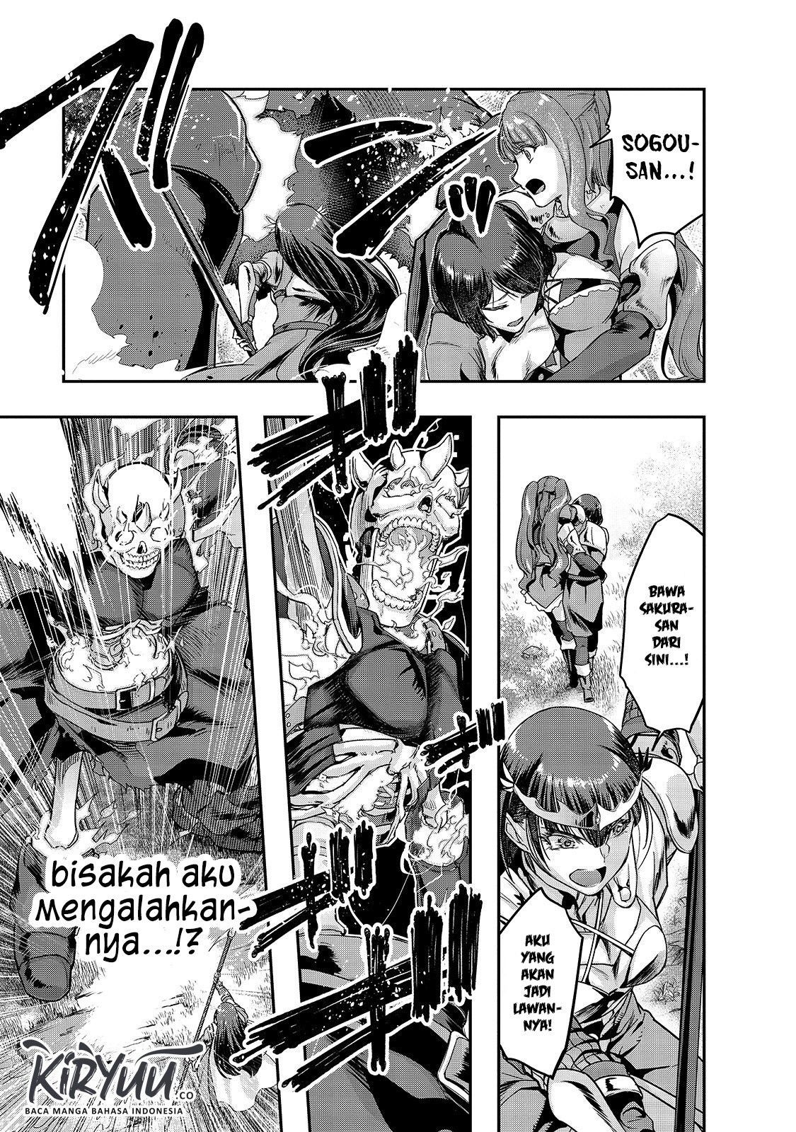 image-komik-hazure-waku-no-joutai-ijou-skill-de-saikyou-ni-natta-ore-ga-subete-wo-juurin-suru-made-chapter-12-6/31