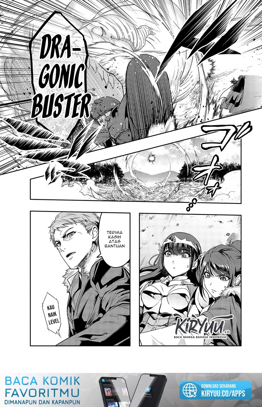 image-komik-hazure-waku-no-joutai-ijou-skill-de-saikyou-ni-natta-ore-ga-subete-wo-juurin-suru-made-chapter-12-14/31