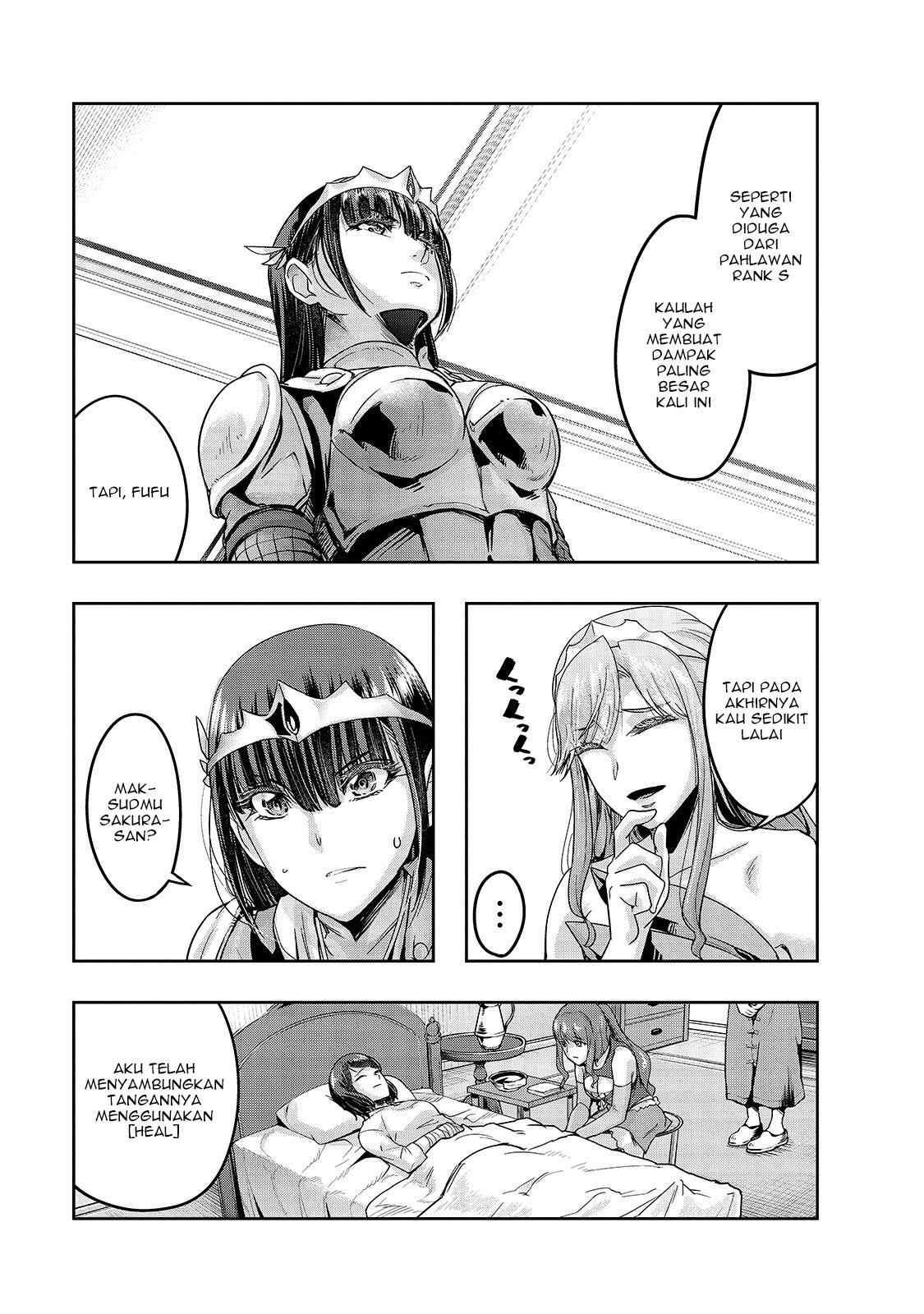 image-komik-hazure-waku-no-joutai-ijou-skill-de-saikyou-ni-natta-ore-ga-subete-wo-juurin-suru-made-chapter-12-17/31