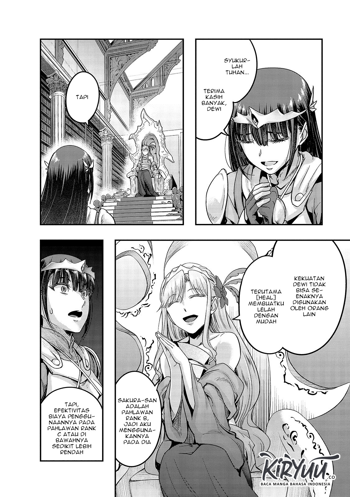 image-komik-hazure-waku-no-joutai-ijou-skill-de-saikyou-ni-natta-ore-ga-subete-wo-juurin-suru-made-chapter-12-18/31