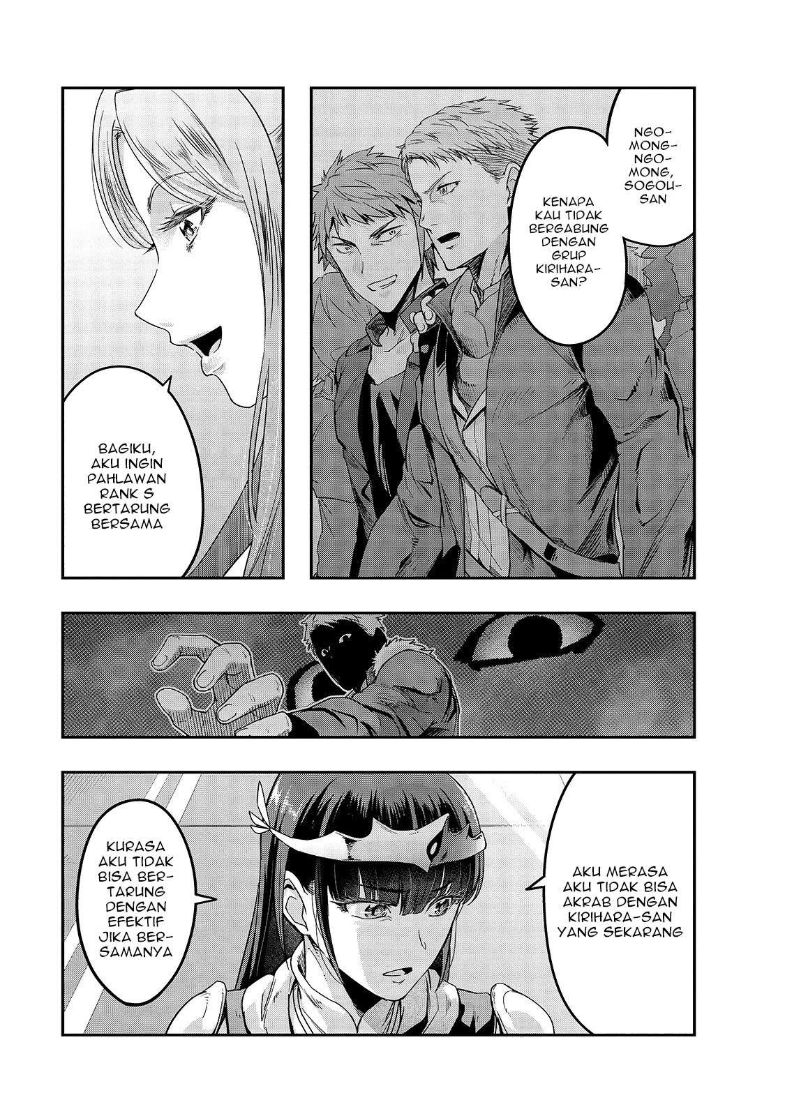 image-komik-hazure-waku-no-joutai-ijou-skill-de-saikyou-ni-natta-ore-ga-subete-wo-juurin-suru-made-chapter-12-19/31