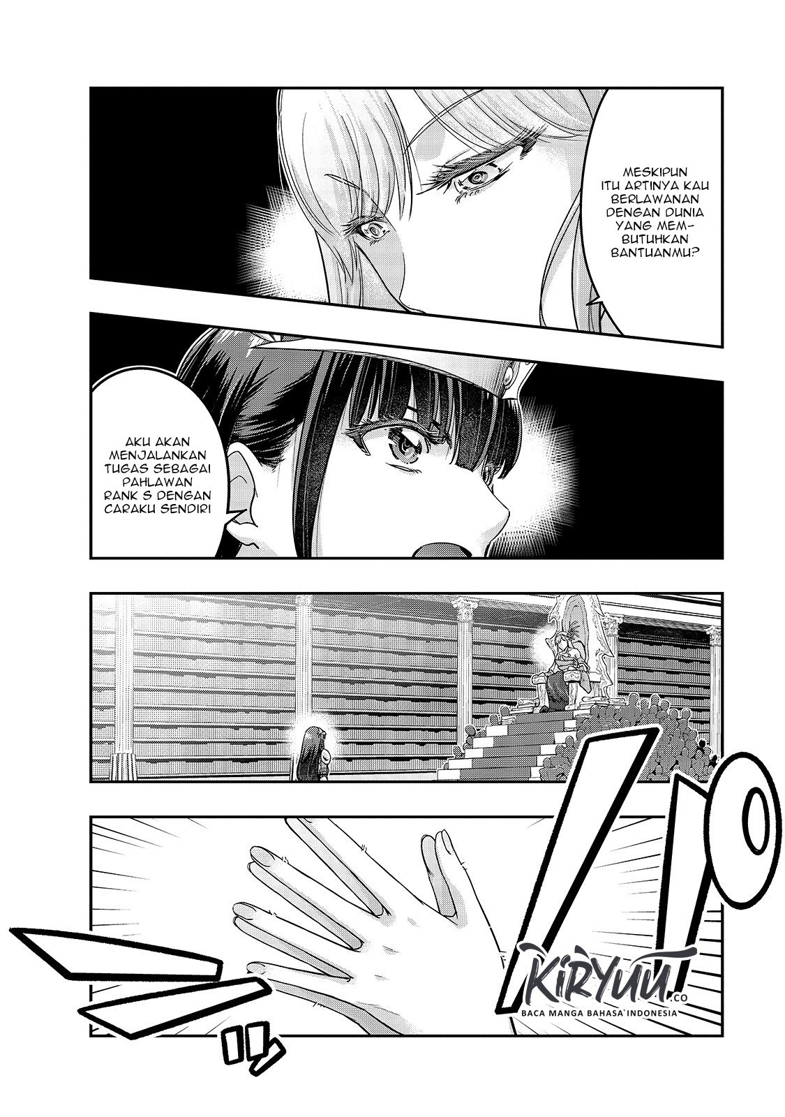 image-komik-hazure-waku-no-joutai-ijou-skill-de-saikyou-ni-natta-ore-ga-subete-wo-juurin-suru-made-chapter-12-20/31