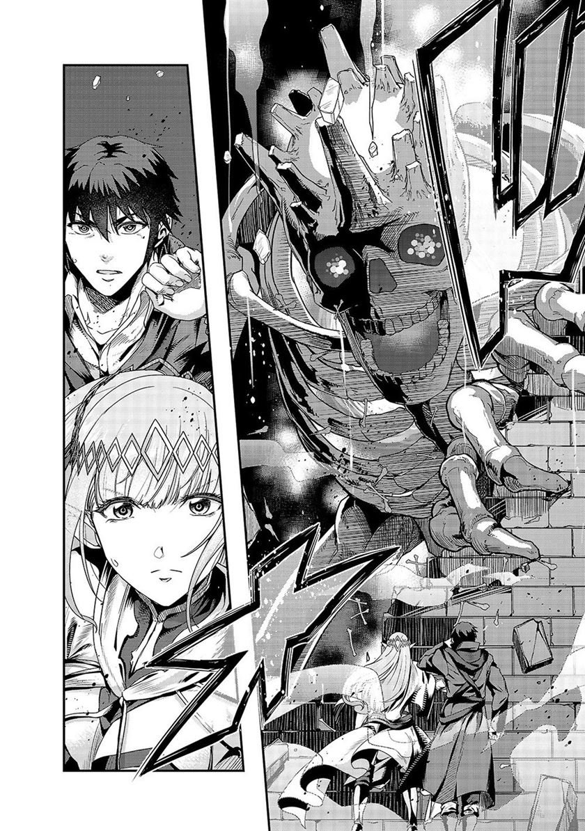 image-komik-hazure-waku-no-joutai-ijou-skill-de-saikyou-ni-natta-ore-ga-subete-wo-juurin-suru-made-chapter-13-1/30