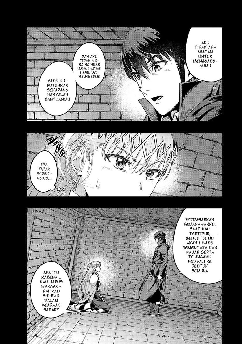 image-komik-hazure-waku-no-joutai-ijou-skill-de-saikyou-ni-natta-ore-ga-subete-wo-juurin-suru-made-chapter-13-5/30