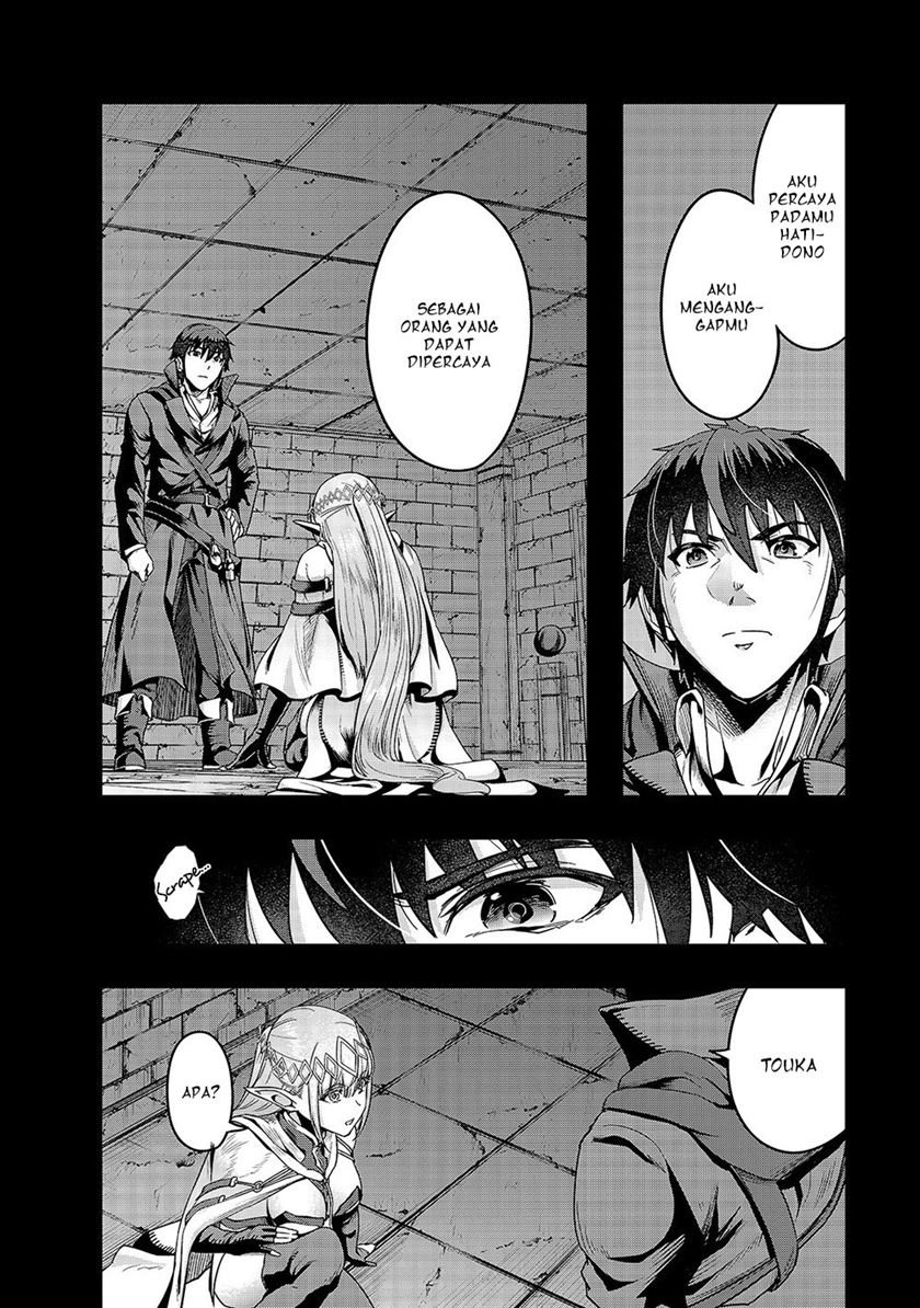 image-komik-hazure-waku-no-joutai-ijou-skill-de-saikyou-ni-natta-ore-ga-subete-wo-juurin-suru-made-chapter-13-9/30