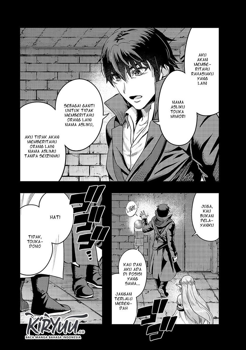 image-komik-hazure-waku-no-joutai-ijou-skill-de-saikyou-ni-natta-ore-ga-subete-wo-juurin-suru-made-chapter-13-10/30