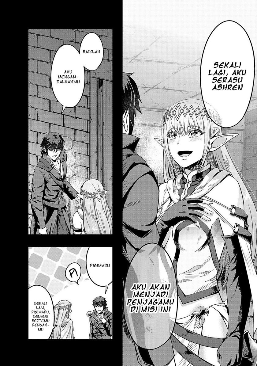 image-komik-hazure-waku-no-joutai-ijou-skill-de-saikyou-ni-natta-ore-ga-subete-wo-juurin-suru-made-chapter-13-11/30