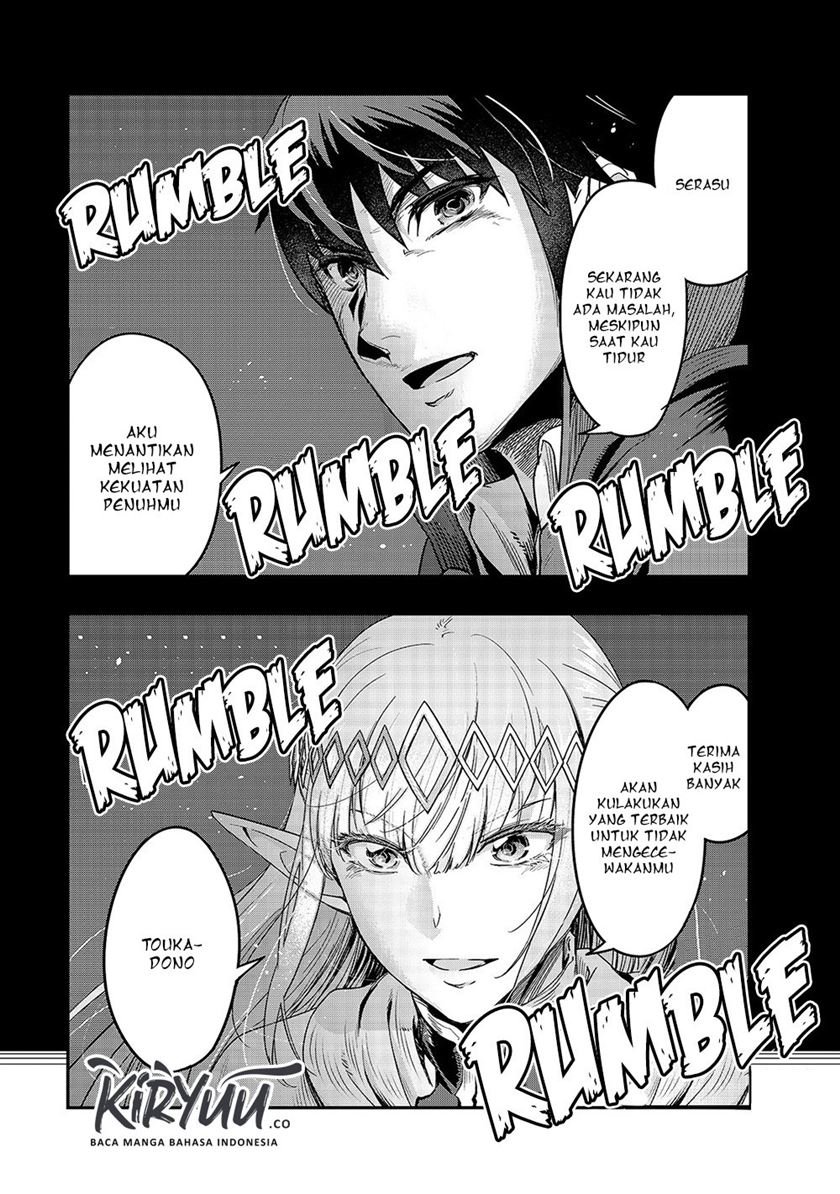 image-komik-hazure-waku-no-joutai-ijou-skill-de-saikyou-ni-natta-ore-ga-subete-wo-juurin-suru-made-chapter-13-12/30