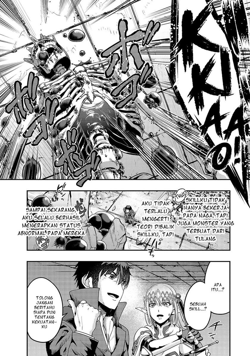 image-komik-hazure-waku-no-joutai-ijou-skill-de-saikyou-ni-natta-ore-ga-subete-wo-juurin-suru-made-chapter-13-17/30