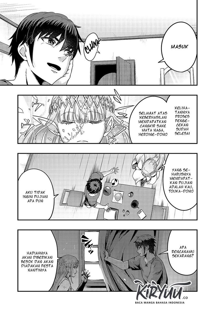 image-komik-hazure-waku-no-joutai-ijou-skill-de-saikyou-ni-natta-ore-ga-subete-wo-juurin-suru-made-chapter-13-22/30