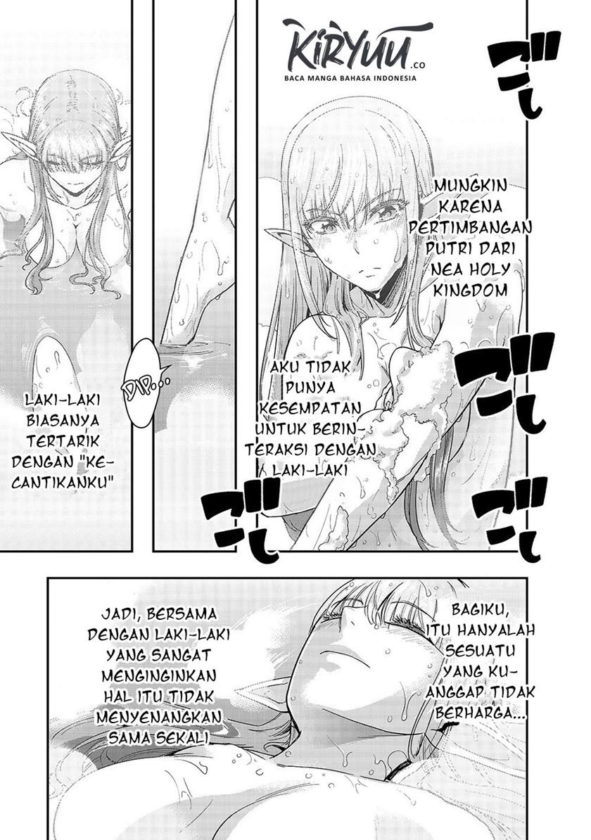 image-komik-hazure-waku-no-joutai-ijou-skill-de-saikyou-ni-natta-ore-ga-subete-wo-juurin-suru-made-chapter-13-26/30
