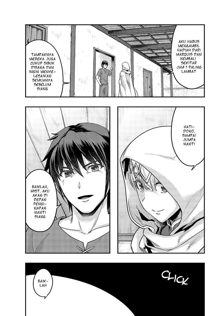 image-komik-hazure-waku-no-joutai-ijou-skill-de-saikyou-ni-natta-ore-ga-subete-wo-juurin-suru-made-chapter-14-3/17