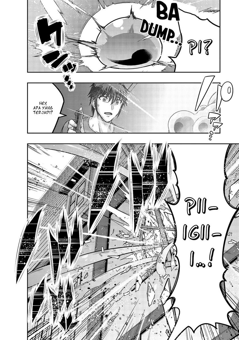 image-komik-hazure-waku-no-joutai-ijou-skill-de-saikyou-ni-natta-ore-ga-subete-wo-juurin-suru-made-chapter-14-5/17