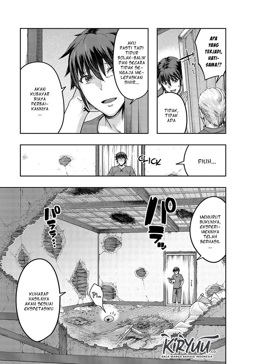 image-komik-hazure-waku-no-joutai-ijou-skill-de-saikyou-ni-natta-ore-ga-subete-wo-juurin-suru-made-chapter-14-6/17