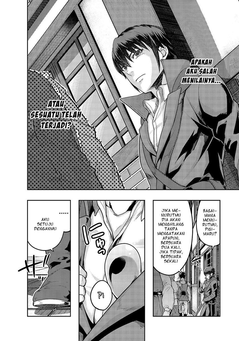 image-komik-hazure-waku-no-joutai-ijou-skill-de-saikyou-ni-natta-ore-ga-subete-wo-juurin-suru-made-chapter-14-9/17