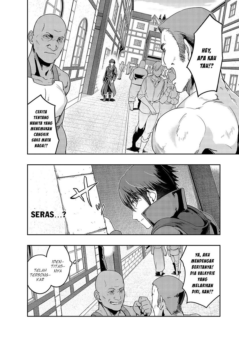 image-komik-hazure-waku-no-joutai-ijou-skill-de-saikyou-ni-natta-ore-ga-subete-wo-juurin-suru-made-chapter-14-11/17