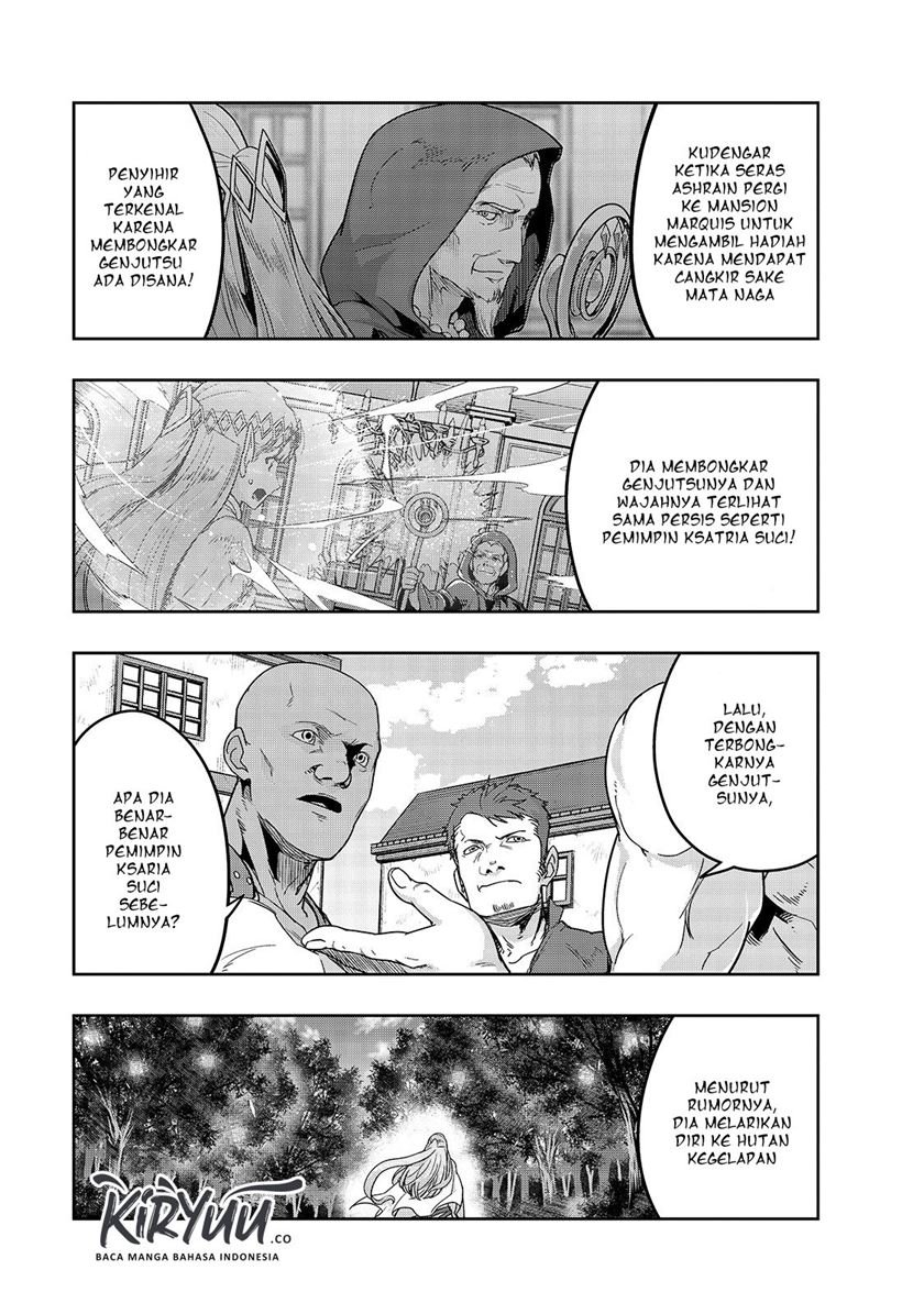 image-komik-hazure-waku-no-joutai-ijou-skill-de-saikyou-ni-natta-ore-ga-subete-wo-juurin-suru-made-chapter-14-12/17