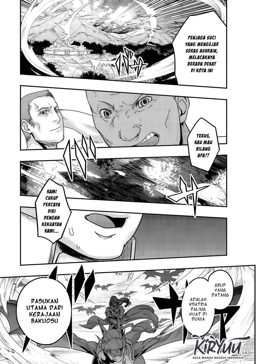 image-komik-hazure-waku-no-joutai-ijou-skill-de-saikyou-ni-natta-ore-ga-subete-wo-juurin-suru-made-chapter-14-14/17