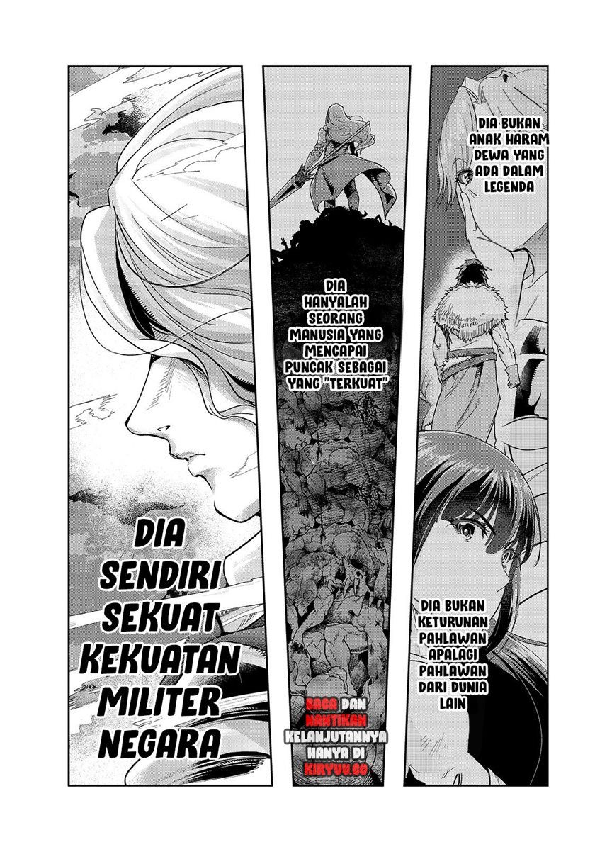 image-komik-hazure-waku-no-joutai-ijou-skill-de-saikyou-ni-natta-ore-ga-subete-wo-juurin-suru-made-chapter-15-5/18