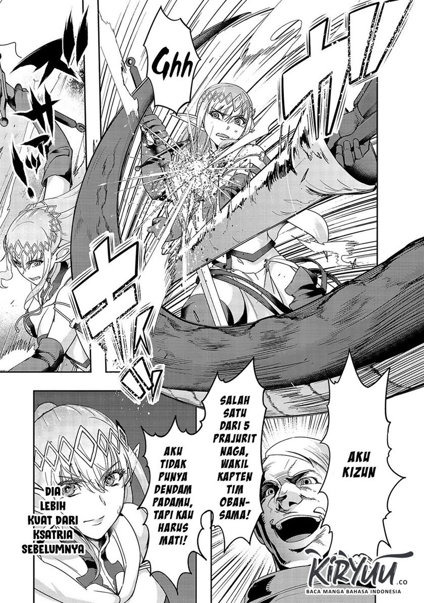 image-komik-hazure-waku-no-joutai-ijou-skill-de-saikyou-ni-natta-ore-ga-subete-wo-juurin-suru-made-chapter-15-10/18