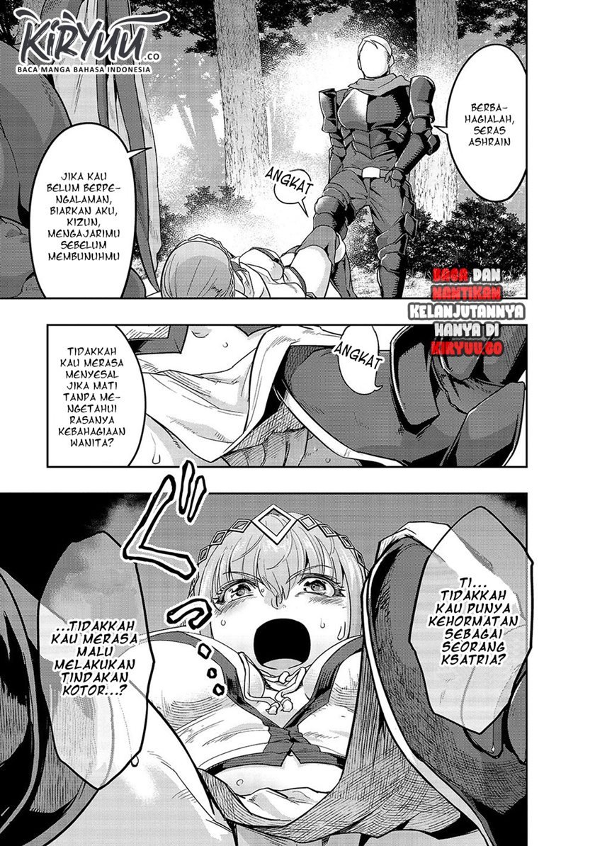 image-komik-hazure-waku-no-joutai-ijou-skill-de-saikyou-ni-natta-ore-ga-subete-wo-juurin-suru-made-chapter-15-14/18