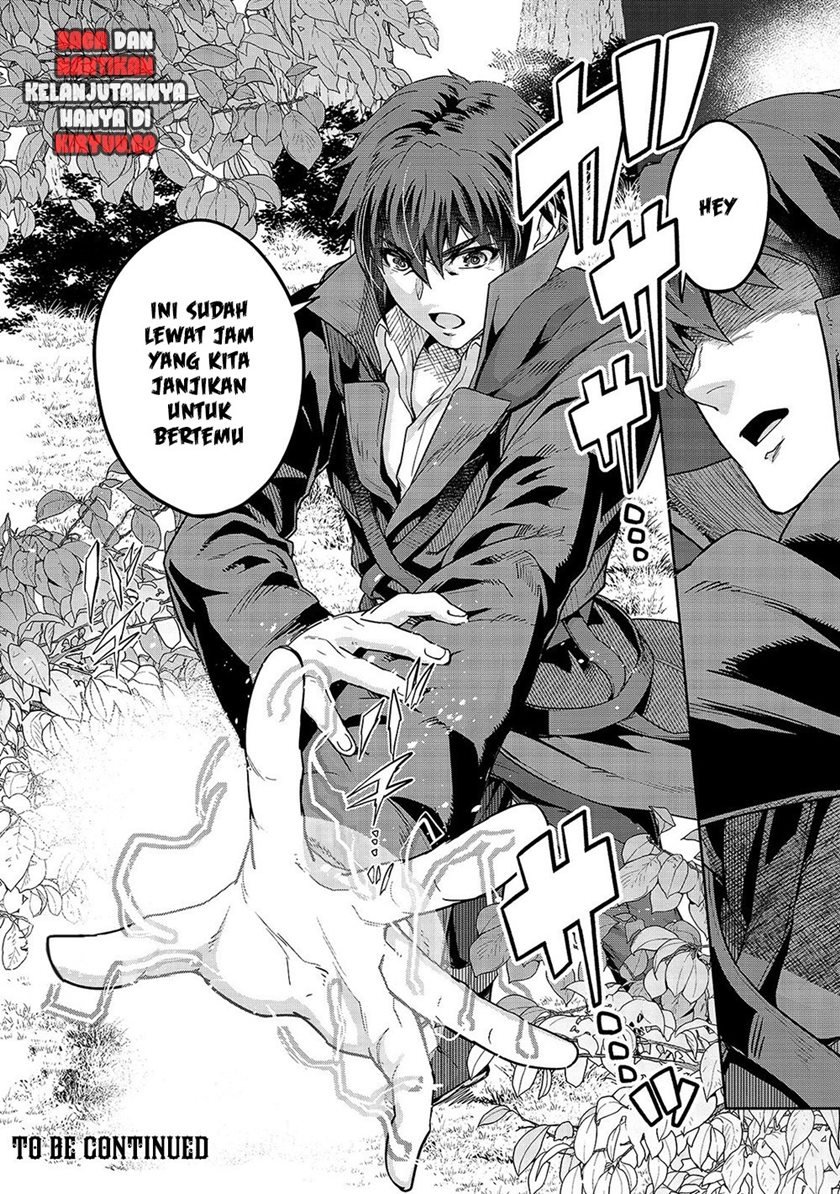 image-komik-hazure-waku-no-joutai-ijou-skill-de-saikyou-ni-natta-ore-ga-subete-wo-juurin-suru-made-chapter-15-17/18