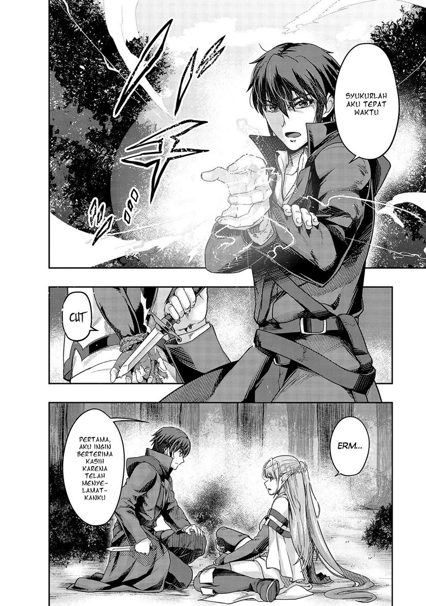 image-komik-hazure-waku-no-joutai-ijou-skill-de-saikyou-ni-natta-ore-ga-subete-wo-juurin-suru-made-chapter-16-2/30