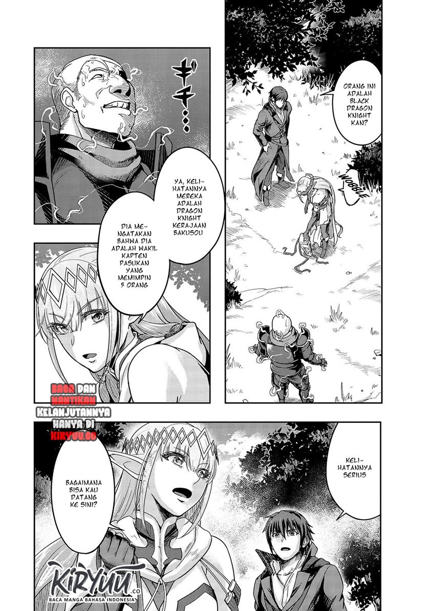 image-komik-hazure-waku-no-joutai-ijou-skill-de-saikyou-ni-natta-ore-ga-subete-wo-juurin-suru-made-chapter-16-3/30