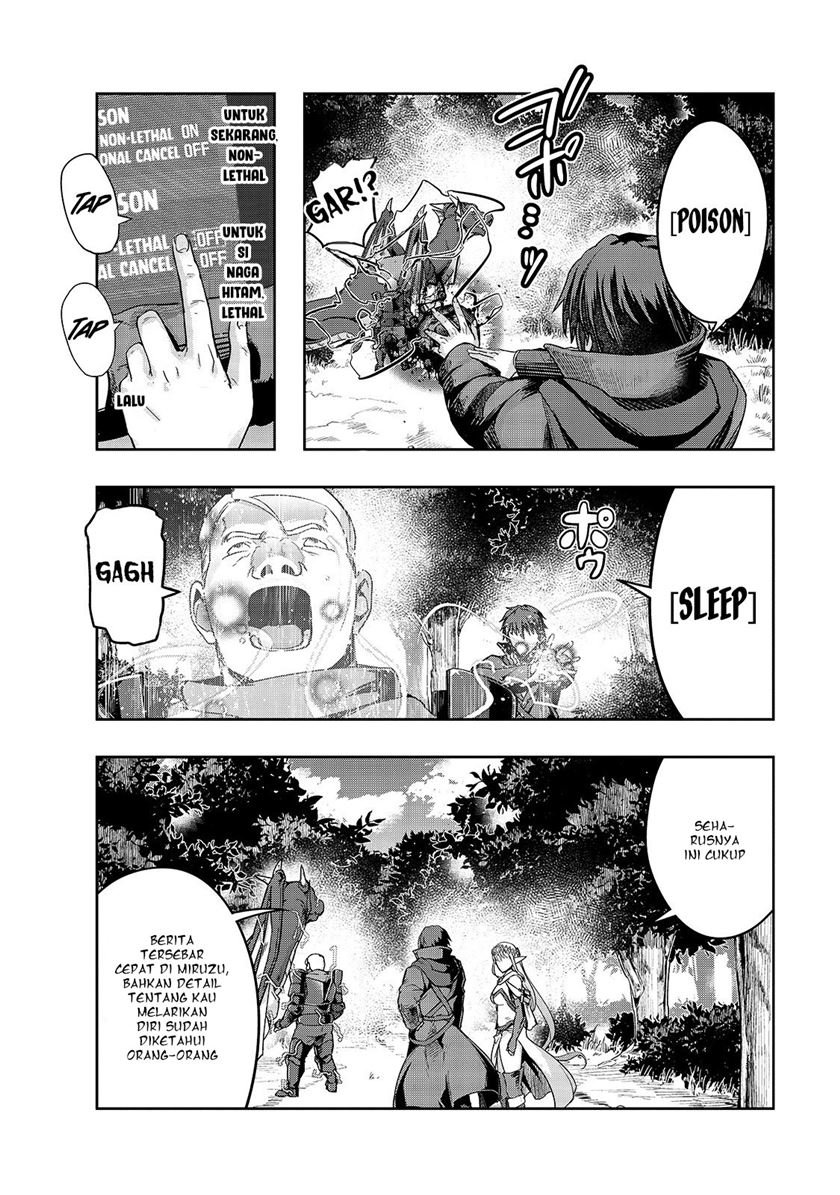 image-komik-hazure-waku-no-joutai-ijou-skill-de-saikyou-ni-natta-ore-ga-subete-wo-juurin-suru-made-chapter-16-4/30