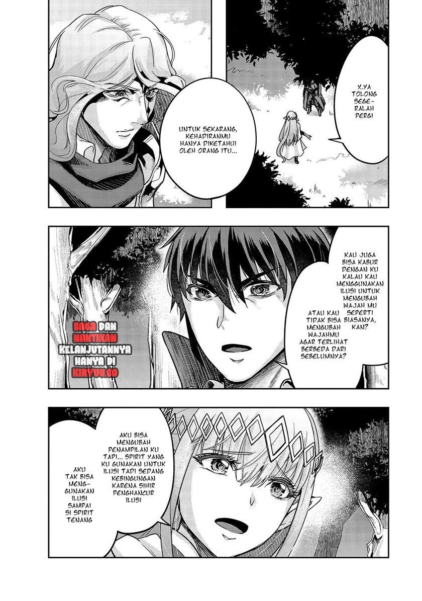 image-komik-hazure-waku-no-joutai-ijou-skill-de-saikyou-ni-natta-ore-ga-subete-wo-juurin-suru-made-chapter-16-6/30