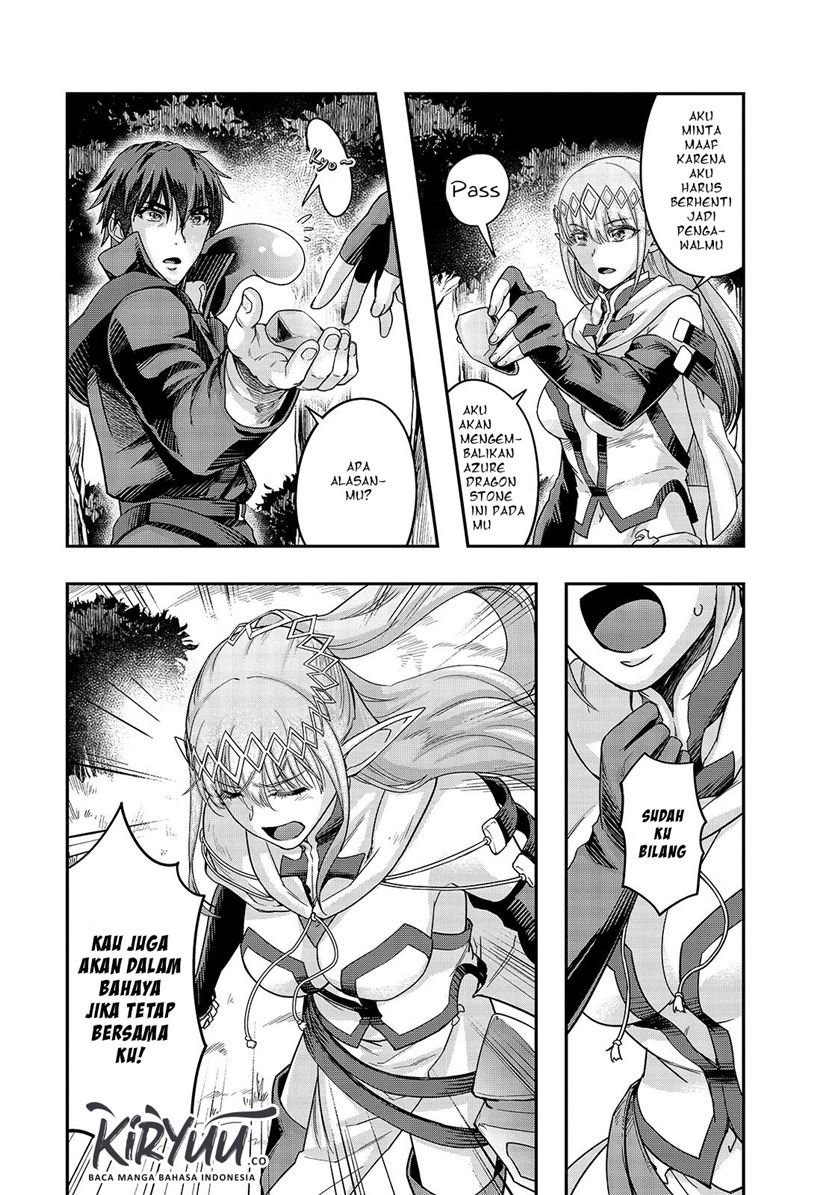 image-komik-hazure-waku-no-joutai-ijou-skill-de-saikyou-ni-natta-ore-ga-subete-wo-juurin-suru-made-chapter-16-7/30