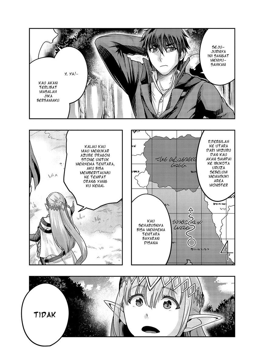 image-komik-hazure-waku-no-joutai-ijou-skill-de-saikyou-ni-natta-ore-ga-subete-wo-juurin-suru-made-chapter-16-8/30