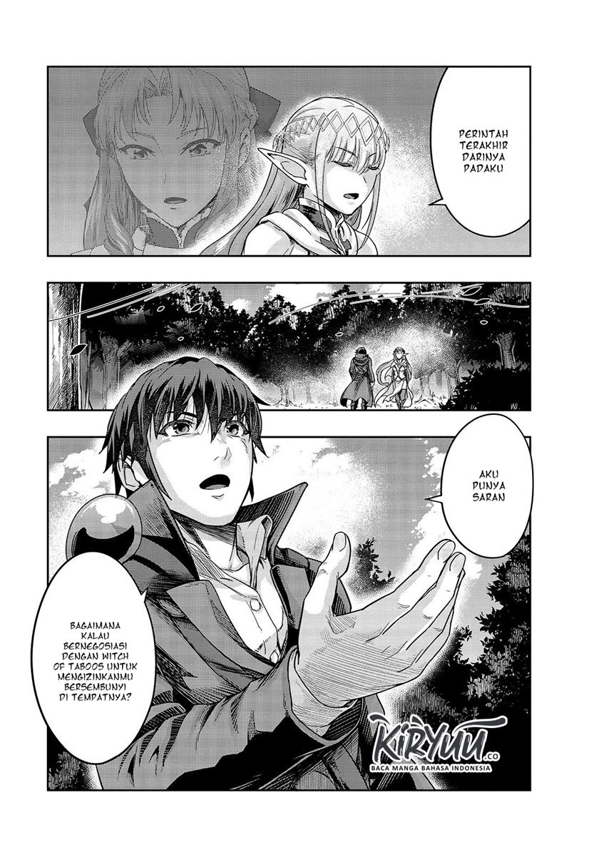 image-komik-hazure-waku-no-joutai-ijou-skill-de-saikyou-ni-natta-ore-ga-subete-wo-juurin-suru-made-chapter-16-11/30