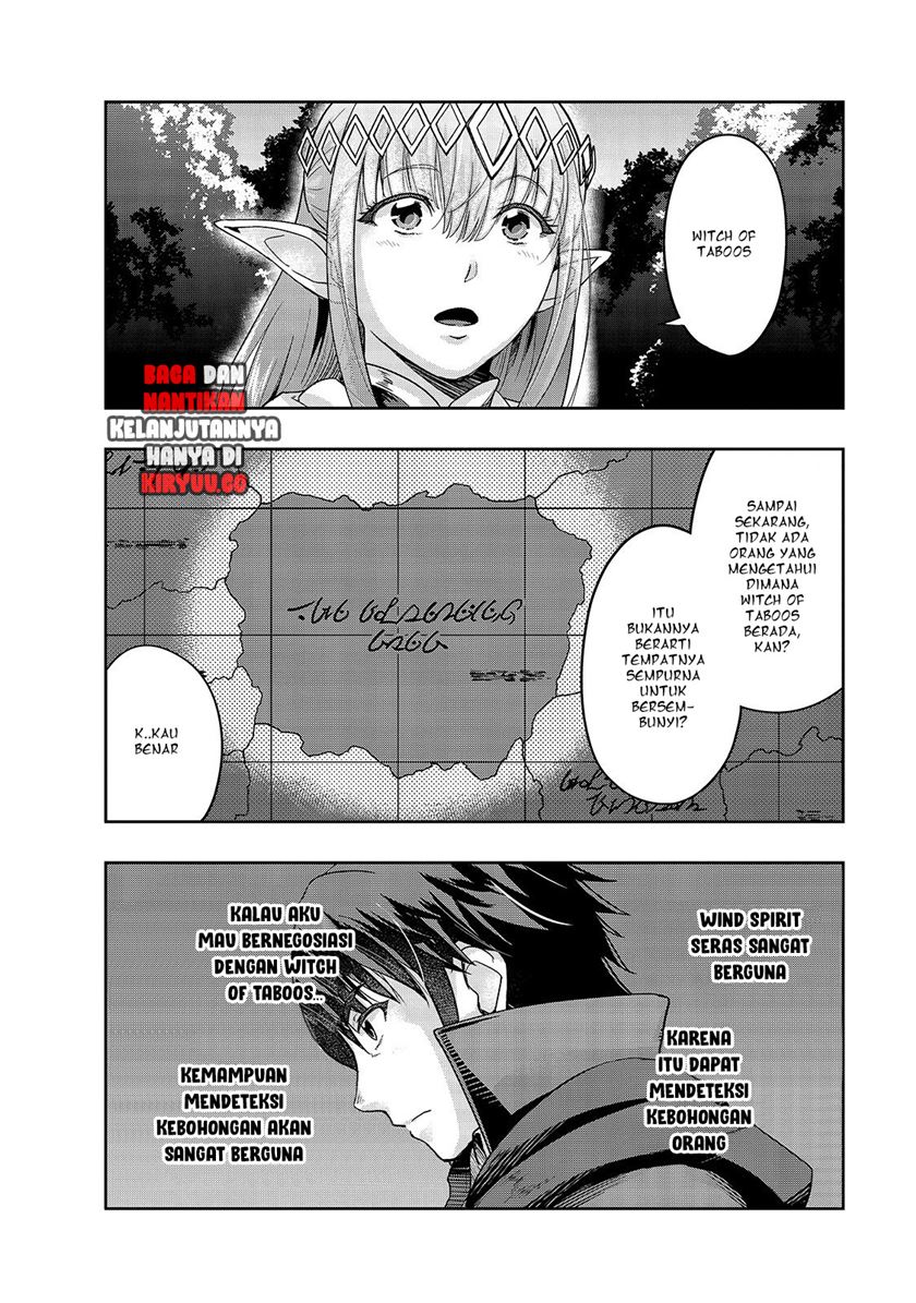 image-komik-hazure-waku-no-joutai-ijou-skill-de-saikyou-ni-natta-ore-ga-subete-wo-juurin-suru-made-chapter-16-12/30