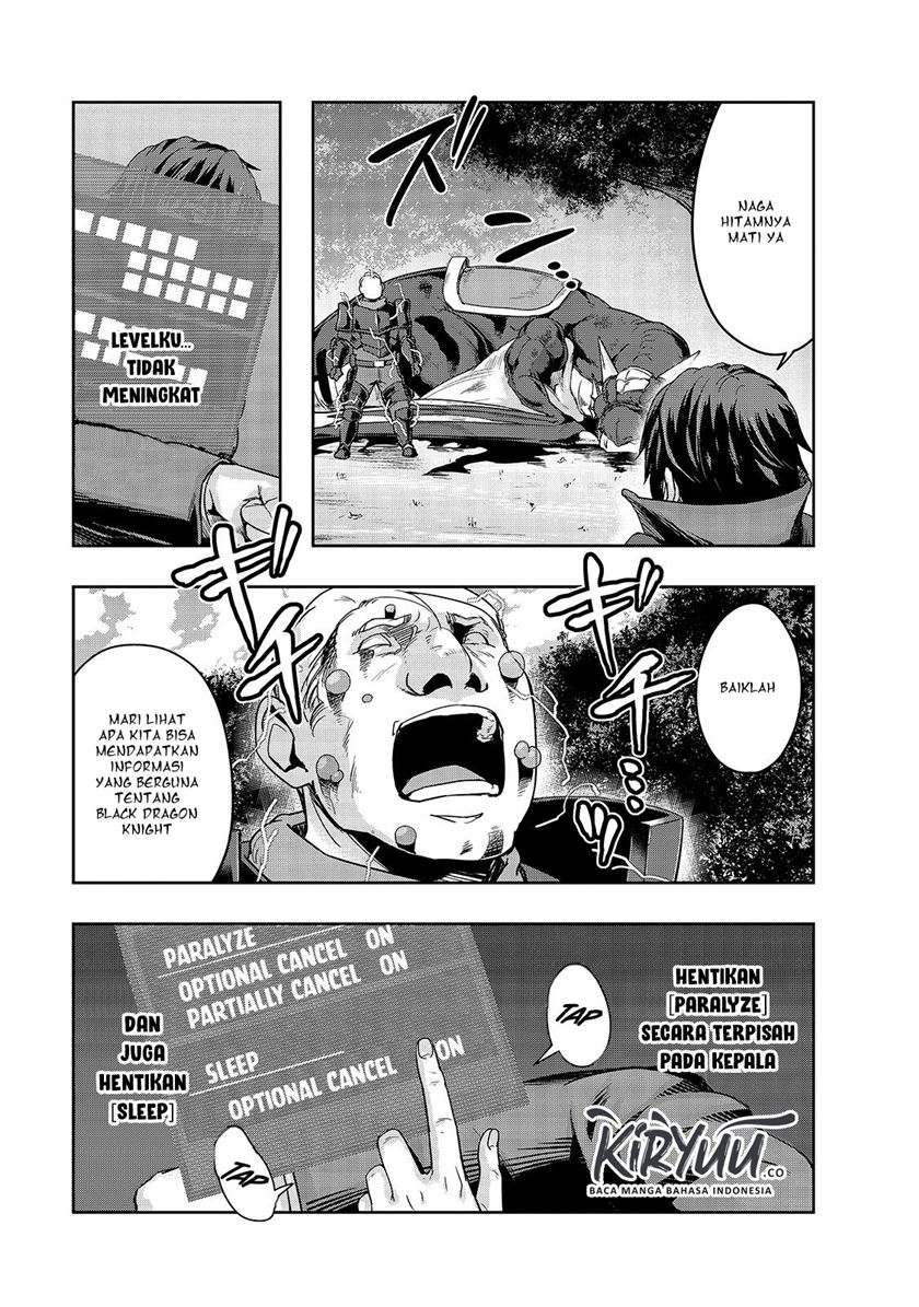 image-komik-hazure-waku-no-joutai-ijou-skill-de-saikyou-ni-natta-ore-ga-subete-wo-juurin-suru-made-chapter-16-17/30