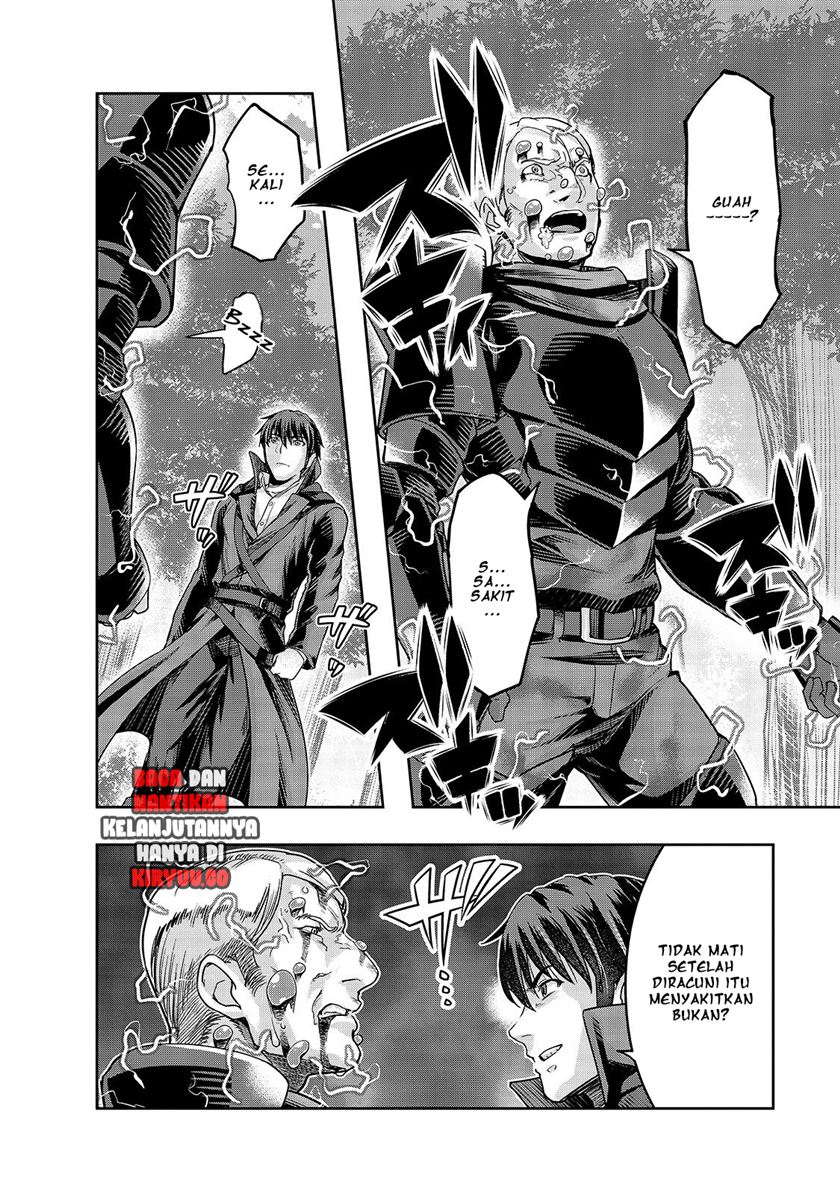 image-komik-hazure-waku-no-joutai-ijou-skill-de-saikyou-ni-natta-ore-ga-subete-wo-juurin-suru-made-chapter-16-18/30